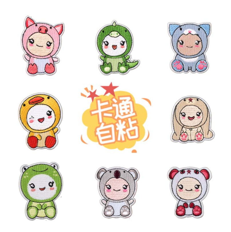 Sewing Id - Parches Termoadhesivos y para Coser, 10