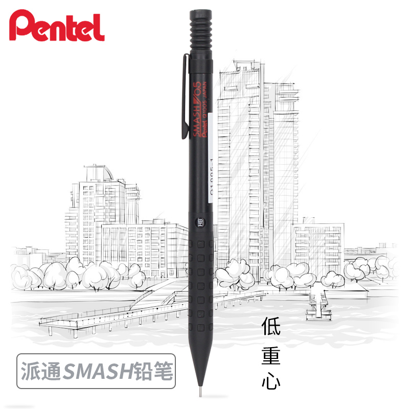 Pentel Pen Energel - Pentel Smash Q1005 lápiz mecánico de
