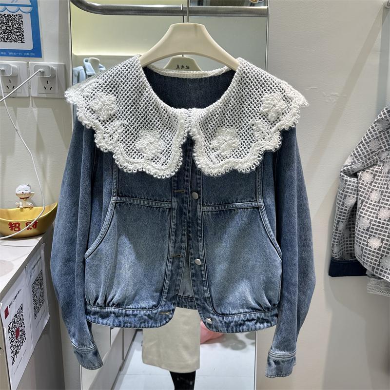 Sewing Jackets - Mujer primavera otoño nuevo estilo coreano