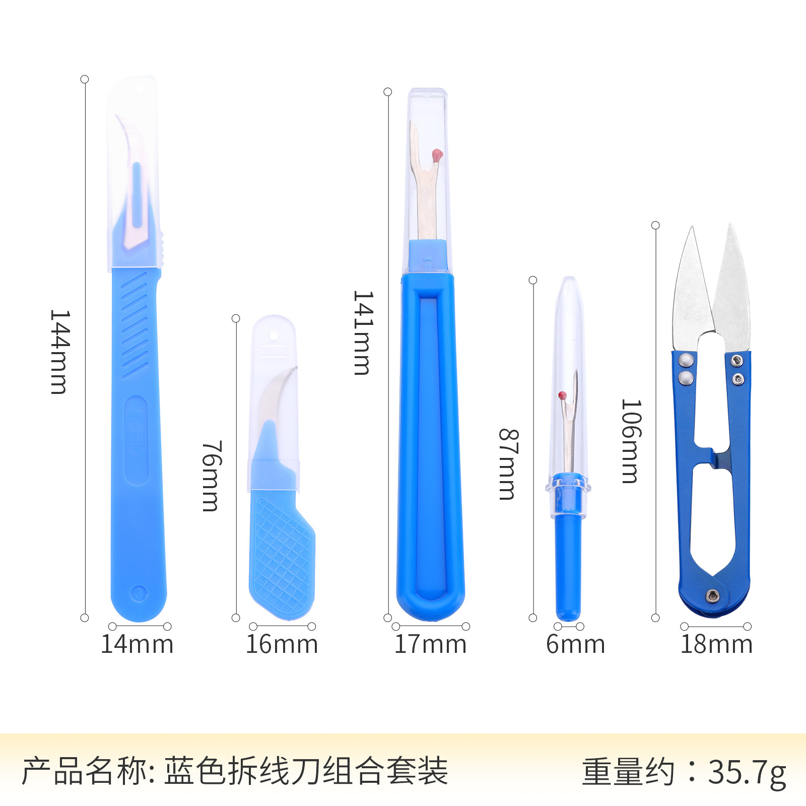 Kit de Descosedores de Costura - Seam Ripper Tool reseña y precio