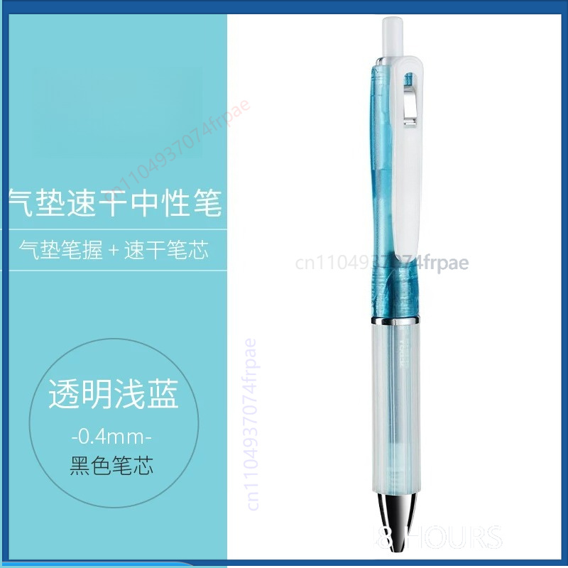 Bolígrafo de gel con amortigua - Zebra Pen Sarasa reseña y precio