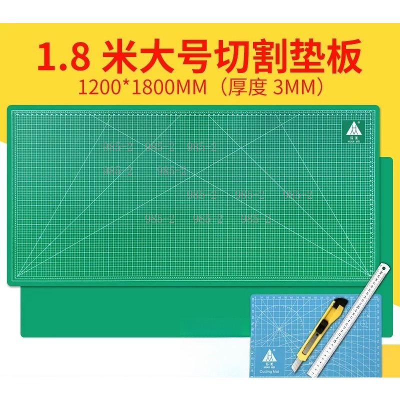 Tapete de Corte Autoadhesivo E - Cutting Mat Self Heal reseña y precio