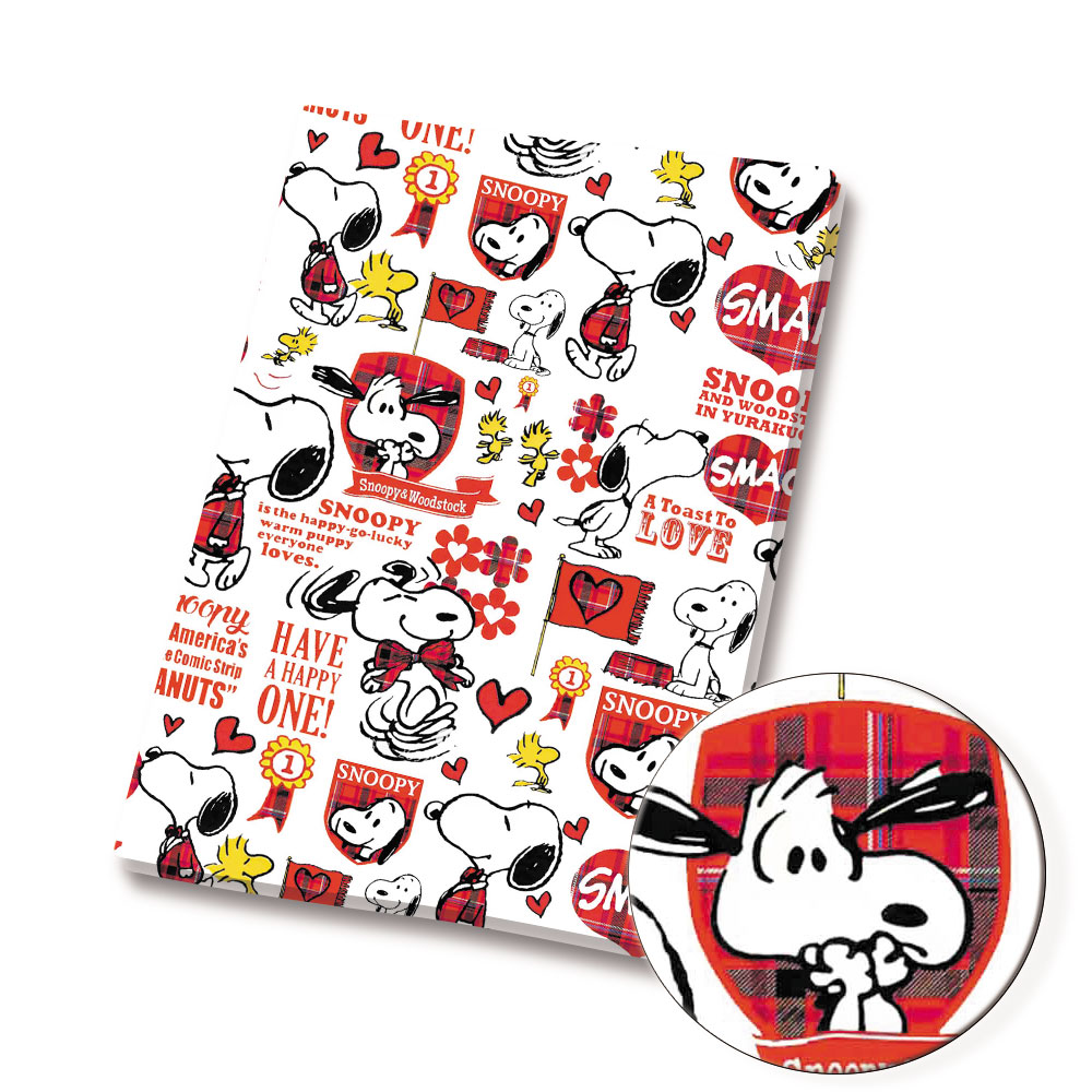Tela TAKARA TOMY Snoopy 140x50 - Sewing In Textile reseña y precio