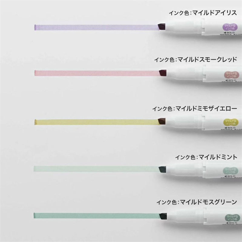 Nuevos marcadores resaltadores - Zebra Pen Sarasa reseña y precio