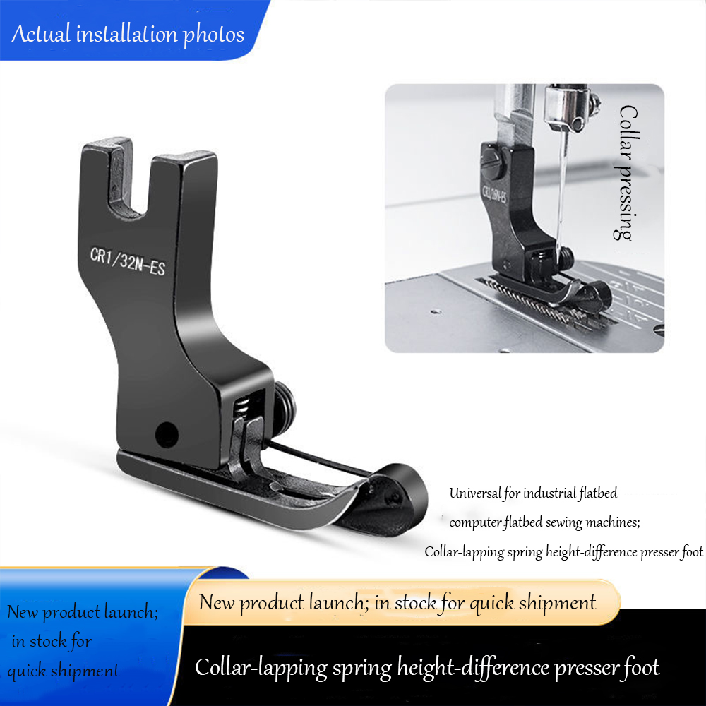 Prensatelas de Acero de Titani - Sewing Tt reseña y precio