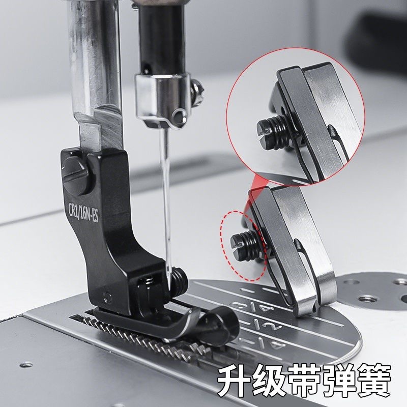 Prensatelas de Acero de Titani - Sewing Tt reseña y precio