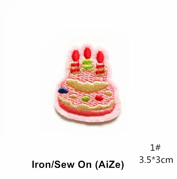 Parche bordado de pastel de fr - Sewing Id reseña y precio