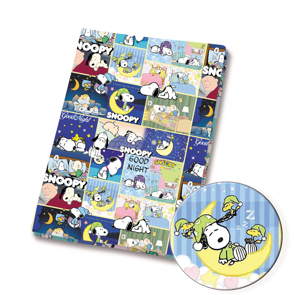 Tela TAKARA TOMY Snoopy 140x50 - Sewing In Textile reseña y precio