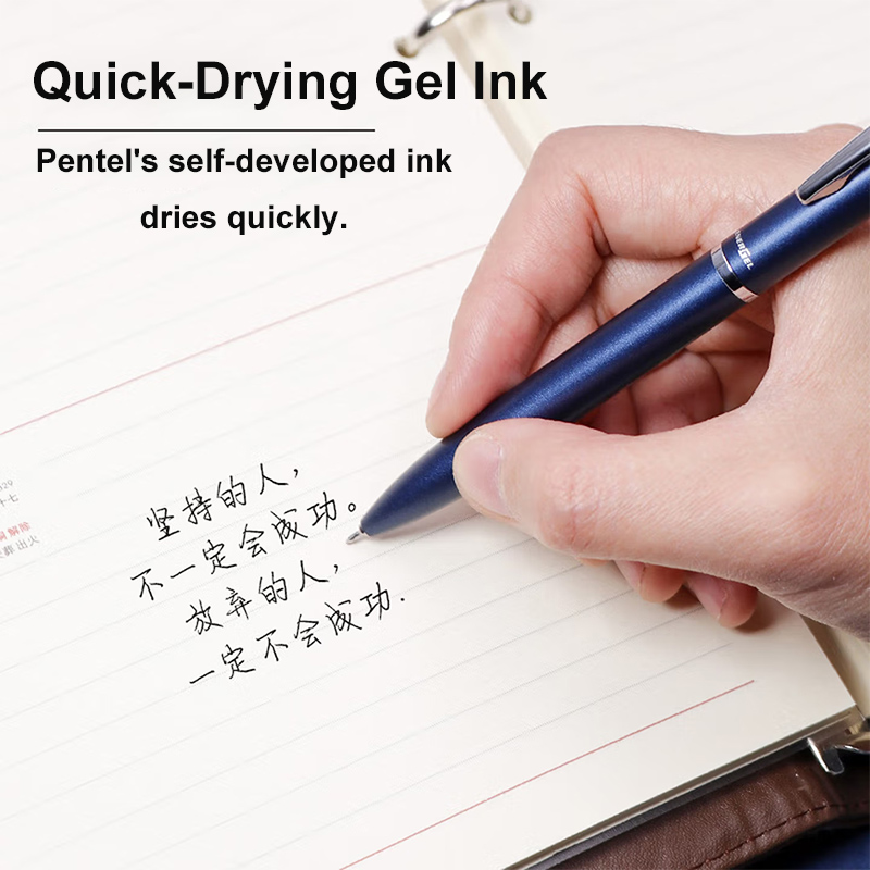 Bolígrafos de Gel estilo Pente - Pentel Pen Energel reseña y precio