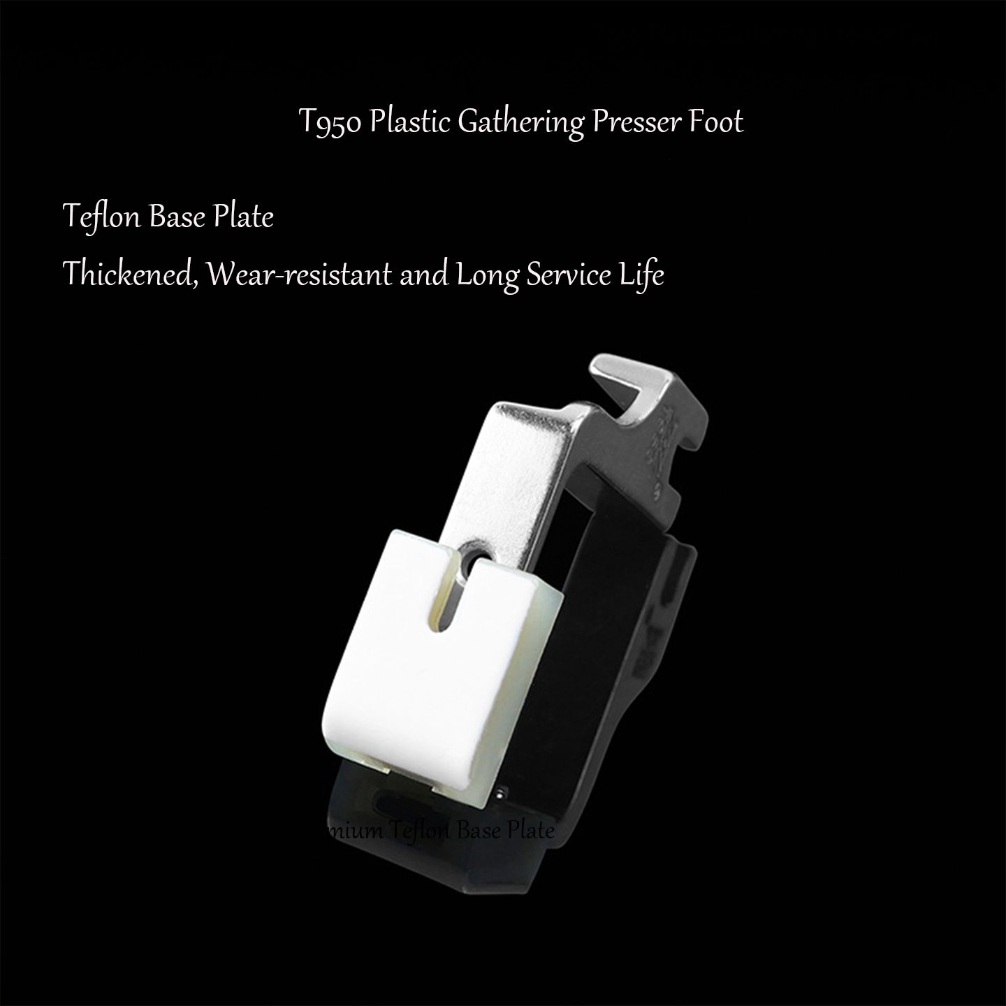 Prensatelas de Teflón T950, Un - Sewing Tt reseña y precio